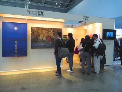 P2260101.JPG