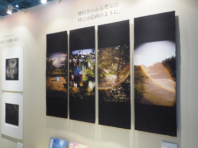 P2240034.JPG