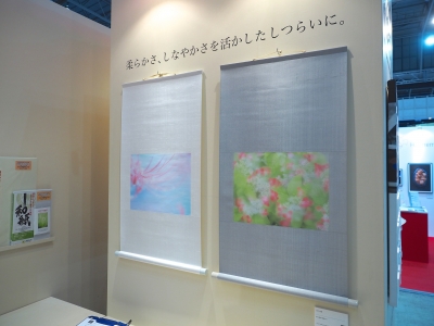 P2240043.JPG