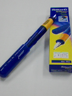081208_1926~01.jpg