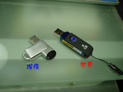 新規購入