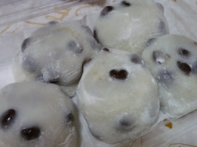 出町ふたば豆もち