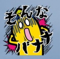 ¥Ê¥Ê¥Ê