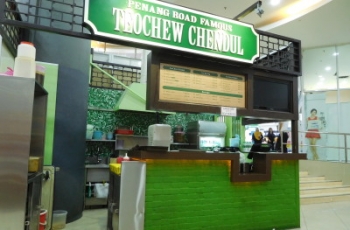 Joo Hooi Cafe Ìû±àÃã¼¼