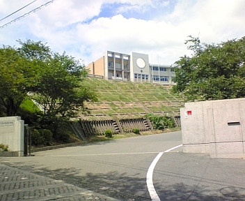 山口県立下関中等教育学校