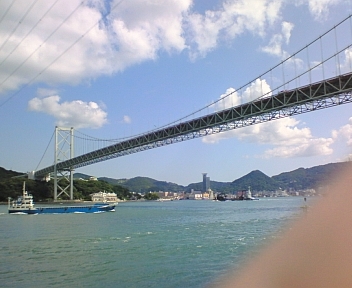 関門橋