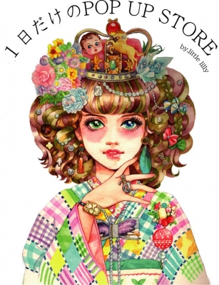 一日だけのpop up store by little lilly