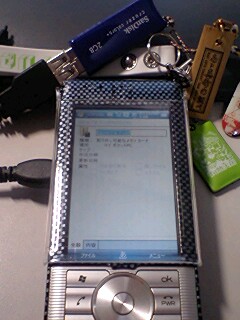 071101_0308~0001.jpg