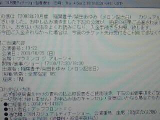 080905_0407~01.jpg