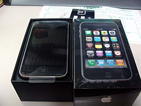 iphone05.jpg