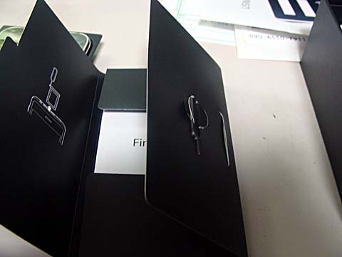 iphone08.jpg
