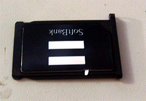 iphone12.jpg