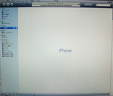 iphone17.jpg