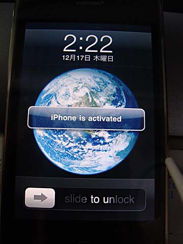 iphone18.jpg