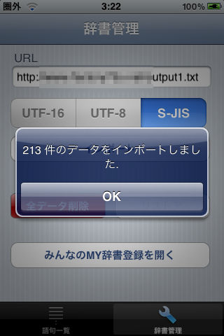 IMG_0042.png
