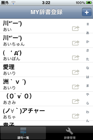 IMG_0043.png