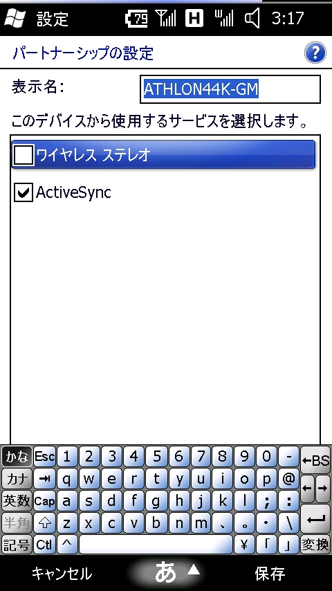 20100331031743.jpg