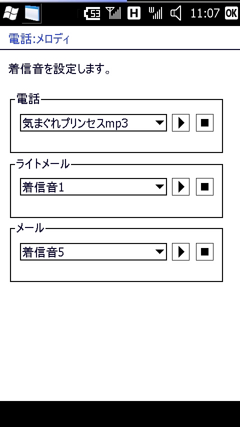 20100402110717.jpg
