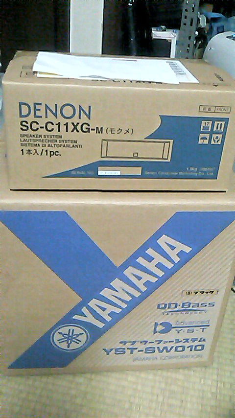 100405_2151~010001.jpg