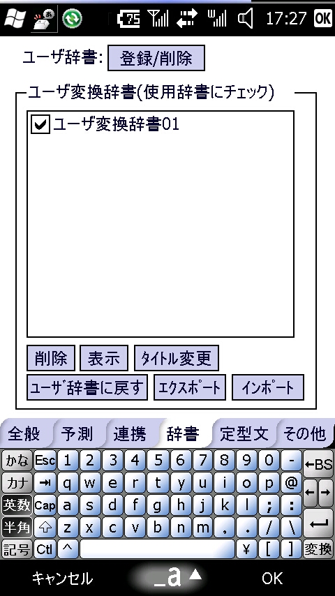20100412172720.jpg