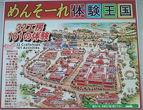 20100422d.jpg