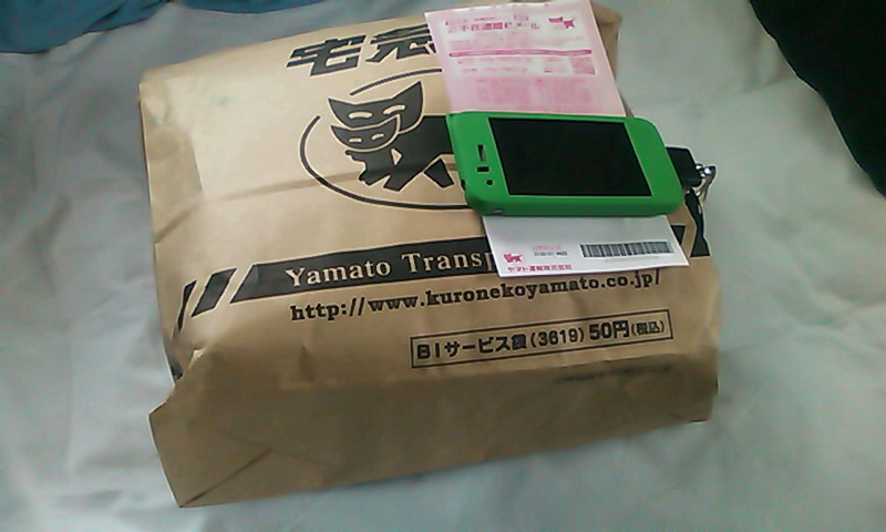 100513_1035~010001.jpg