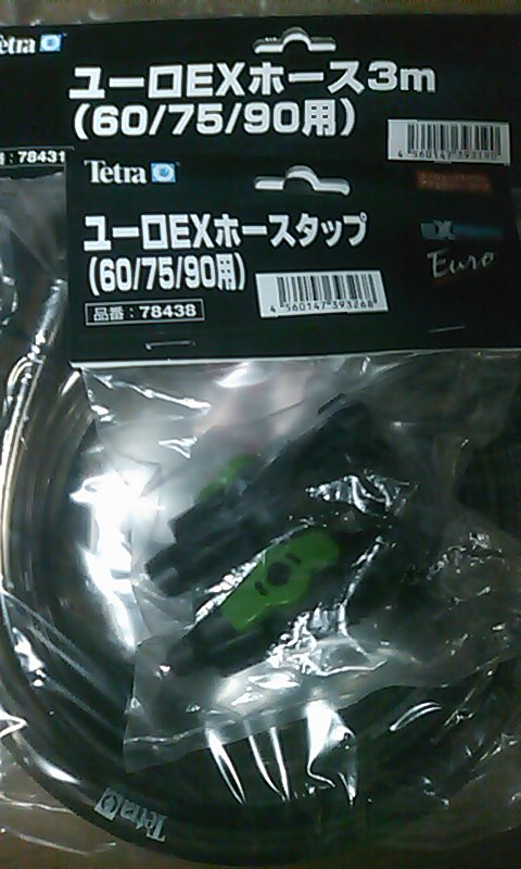100702_0231~01.jpg