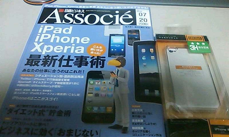 100718_0319~010001.jpg