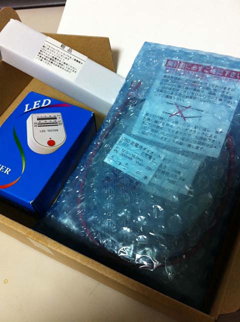 20100913c.jpeg