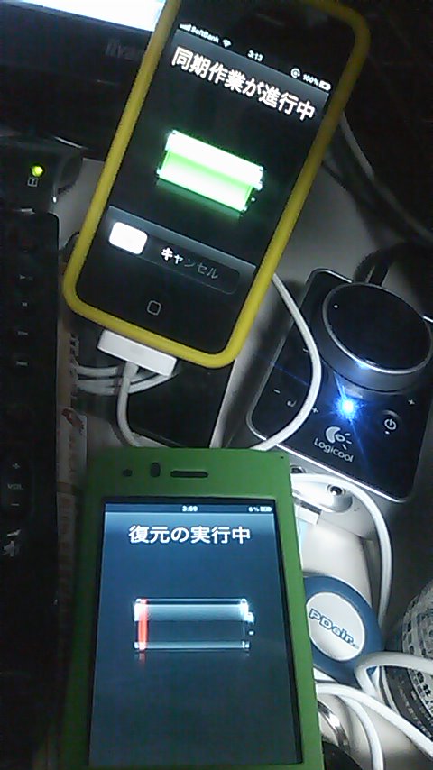 101124_0314~01.jpg