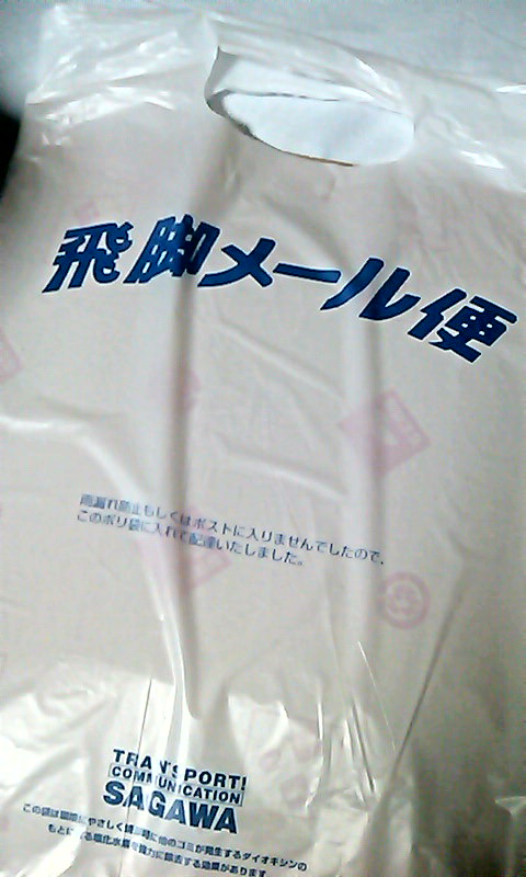 101220_0208~010001.jpg