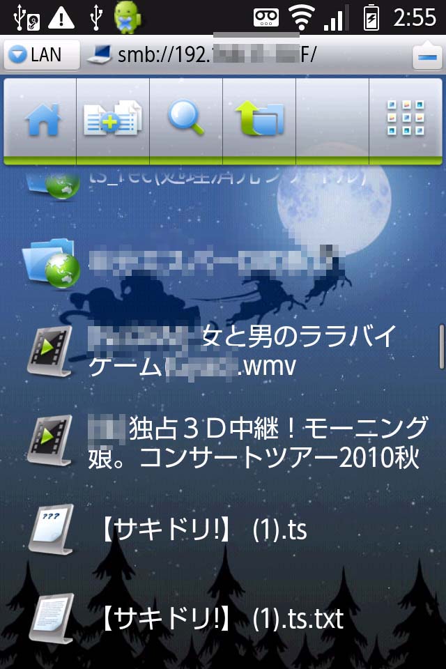 20110123i.jpg