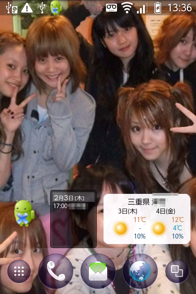 20110203k.jpg