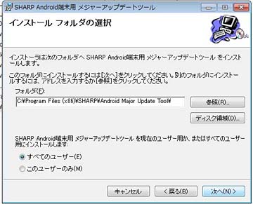 20110415i.jpg