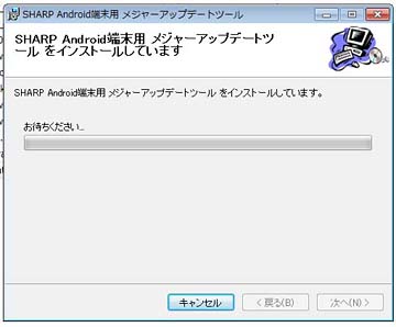 20110415j.jpg