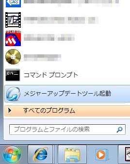 20110415k.jpg