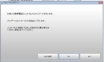20110415l.jpg