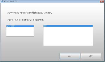 20110415m.jpg