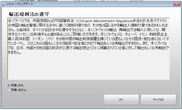 20110415n.jpg