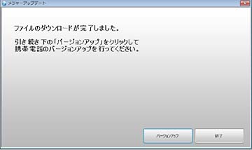 20110415p.jpg