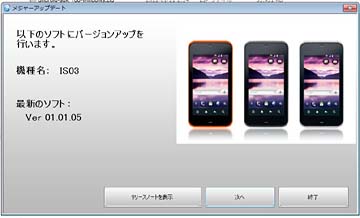 20110415q.jpg