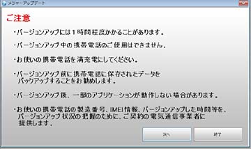 20110415r.jpg