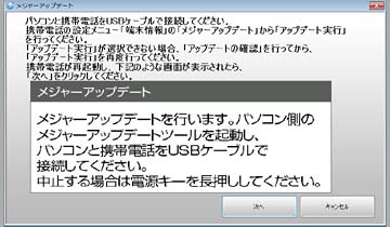 20110415s.jpg