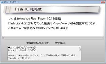 20110415t.jpg