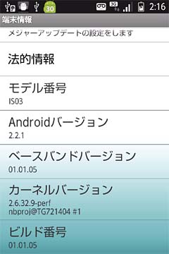 20110416b.jpg