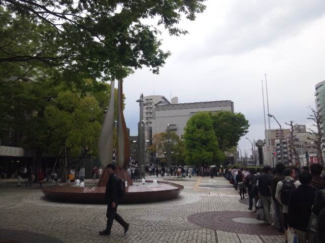 DSC_0105.JPG