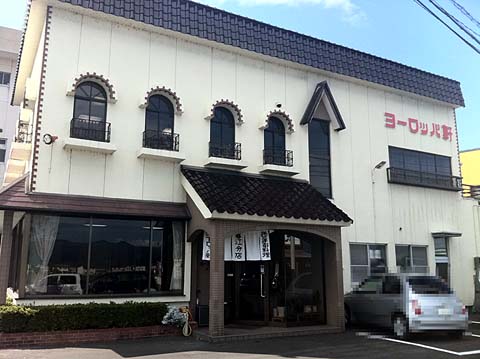 20110923e.jpg