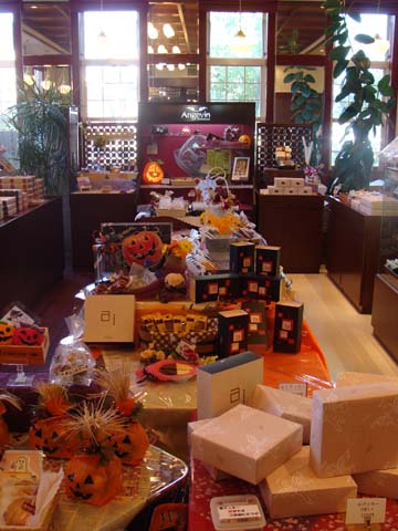 20110923t.jpg