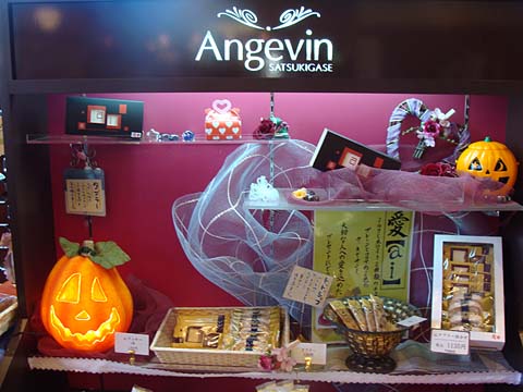 20110923v.jpg