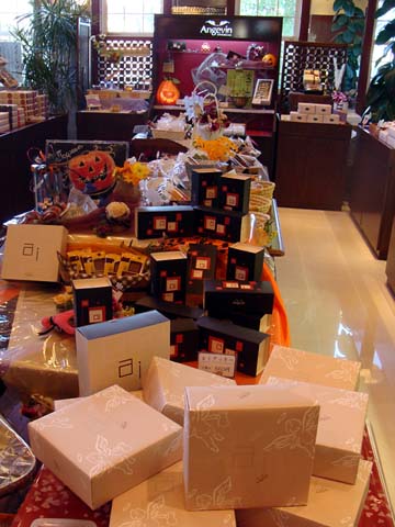 20110923w.jpg